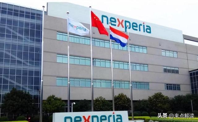 欠中企10亿！荷兰对华工厂断供，报应来了，荷兰首相要被赶下台了