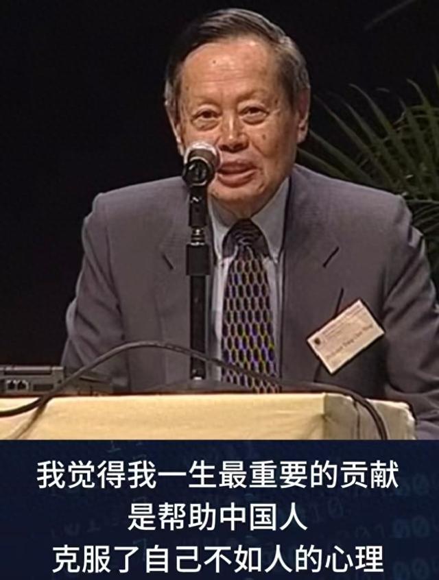 令人担忧的事还是发生，杨振宁离世仅4天，翁帆好友过往言论被扒
