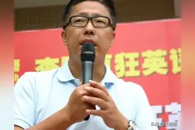 疯狂英语创始人李阳，三段疯狂婚姻，重婚，家暴，再娶孔子传人图片