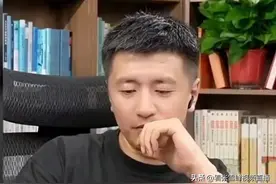 张雪峰直播间被问到色盲色弱不能报考的专业有哪些？图片