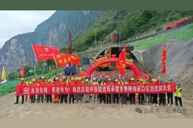 速看！滇中引水工程又有新进展，还有多条高速公路→图片