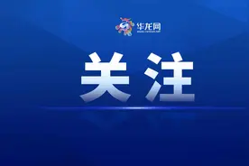 清明出行看过来 这份重庆公交出行指南请收下图片