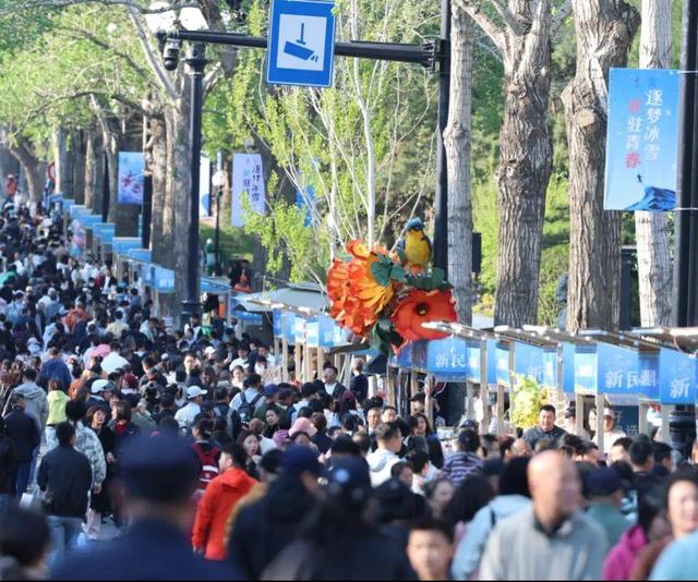 “五一”假期，长春文旅“成绩单”出炉