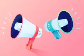 “五一”期间，大同开通旅游专线、部分公交延长运营时间图片