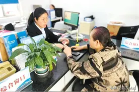 西安雁塔区8个街道党群服务中心可办理老年人优待证图片