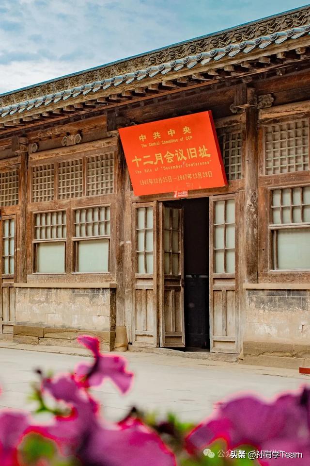 榆林有多“高”?一文告诉你!