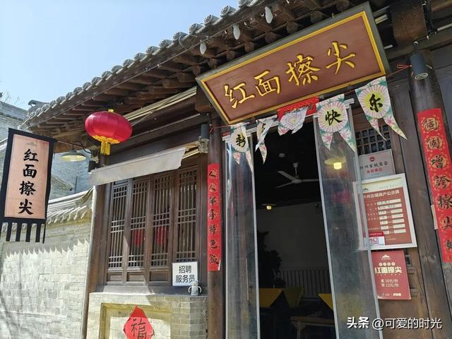 谈谈忻州古城、榆次老城和太原古县城的观感