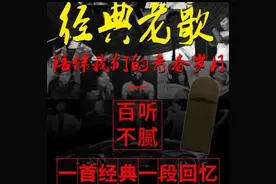 一首歌一段青春图片