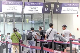 西安直飞！又一条国际航线开通！图片