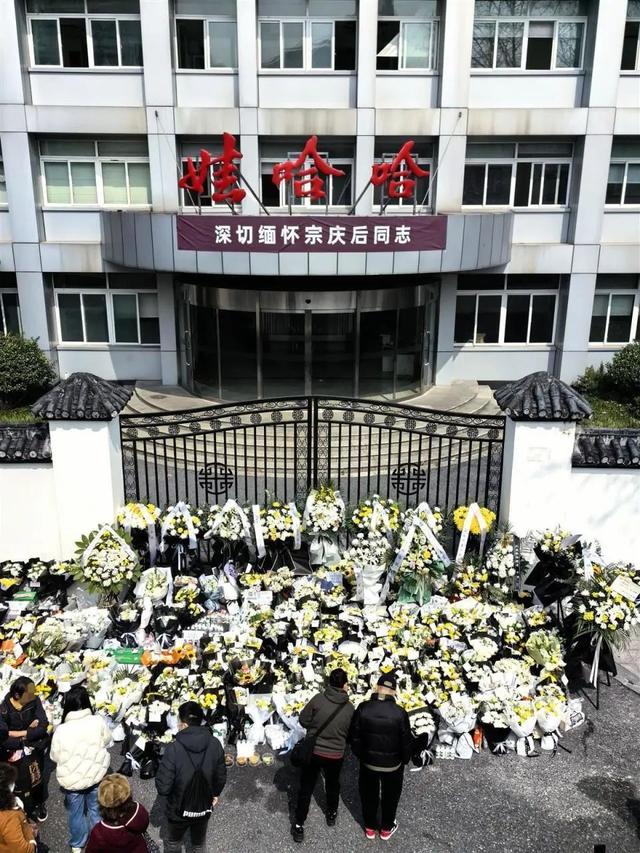 宗馥莉不再隐忍！发言回应公司争议，宗庆后最担心的事还是发生了