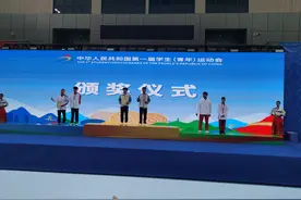 第一届全国学生（青年）运动会 体操项目昆明添1金图片