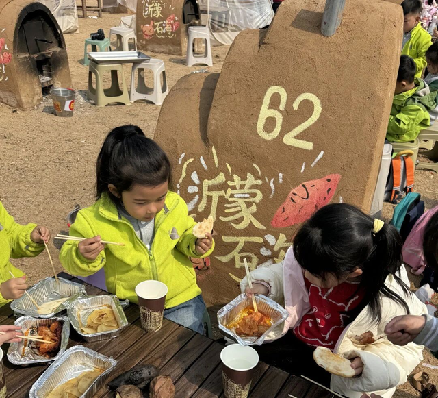 临沂春假旅行指南，请查收