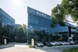 相城区：又一总部入驻！图片