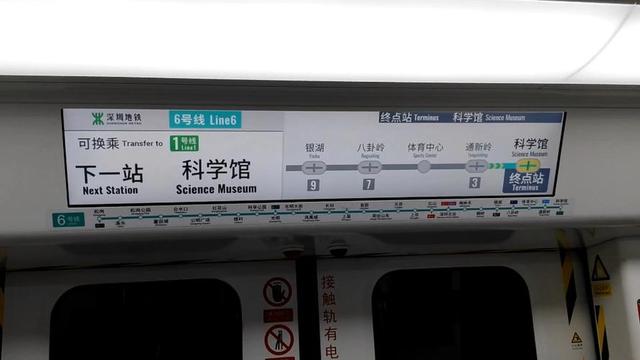 地铁女子打人被拘后续！女子面容曝光，警方回应，知情人透露原因