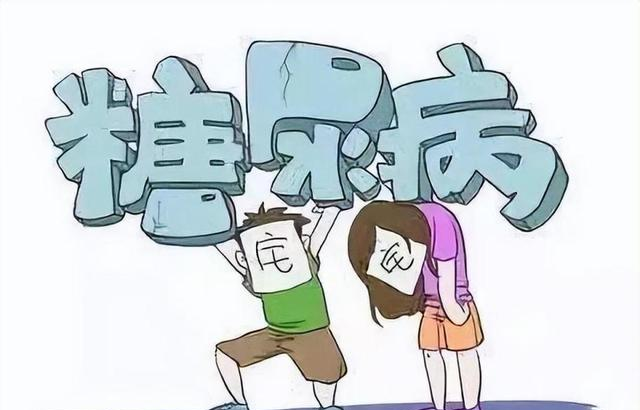 最佳体重值出炉！55岁之后，把体重控制在这个范围内，或有望高寿