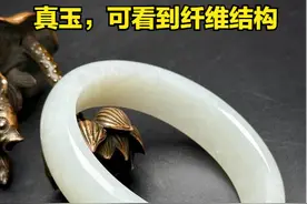 买玉学会这七招，让你远离假货图片