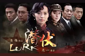 15年后，再看《潜伏》，路人逆袭成大明星，盛乡出狱变化太大图片