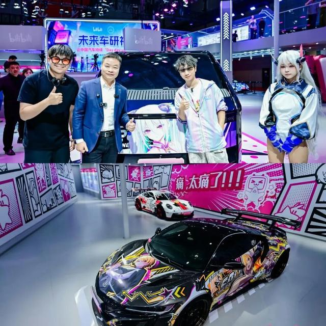 “痛文化”席卷大江南北！全红婵痛包引断货	，千亿生意凭啥爆火？