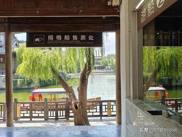 交通不太方便，但台儿庄值得停留