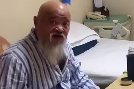 一生喝了千斤酒，顿顿不离大鱼大肉，疾病缠身的李琦到底有多猛？图片