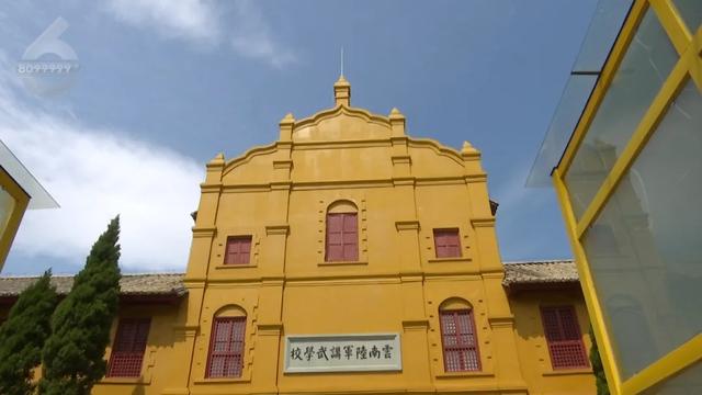 “Color Walk”火了!在昆明,用颜色解锁一座城