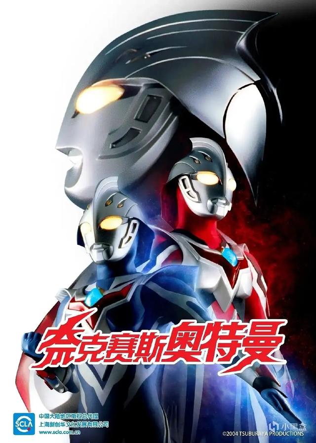 近百部奥特曼全顺序盘点！哪一部是你心中的神？