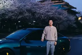 湖北首富公布！图片