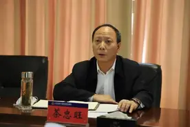 中央巡视组进驻后，茶忠旺主动投案！纪委监委通报，李敏慧被“双开”！图片