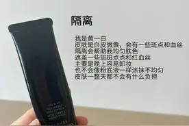 五分钟化妆——只投资5样化妆品图片