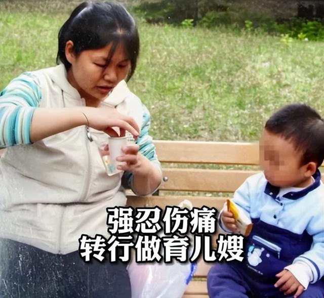 她是中国模范月嫂，月薪3万农村出身，能听懂婴语，明星抢着用她