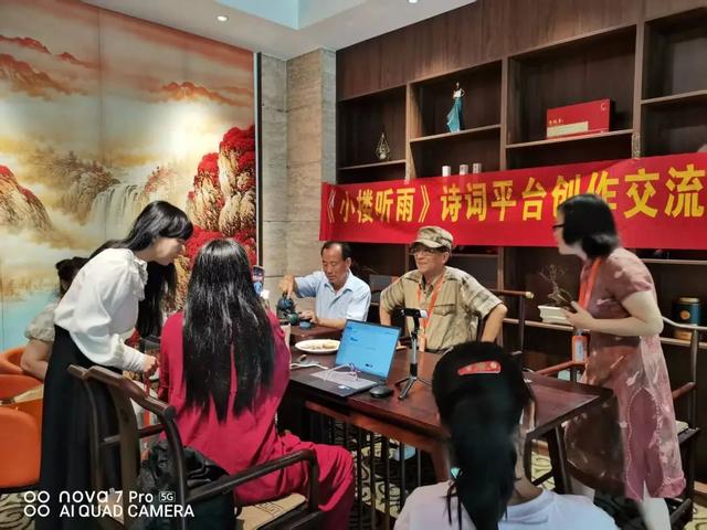 浙江行吟之温岭、雁荡｜刘夏明
