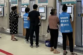 看病不用带实体医保卡了！电子医保安全便捷，超百家医院推广使用图片