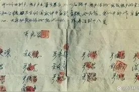 对小岗村分田单干背景疑问的探讨图片