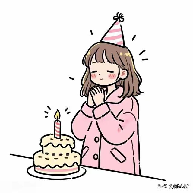 生日朋友圈这么发，温馨又不撞款！