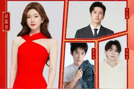 谁火谁的排面大 赵露思一个人养活一个公司图片