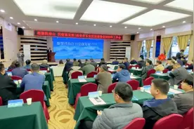 终南山民宿联盟成立 打造北方乡村民宿典范图片