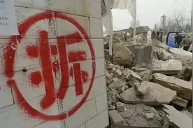 最新发布！征地拆迁，涉及江阴这些镇村~图片