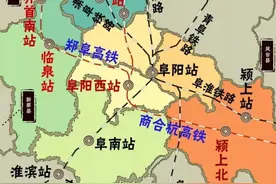 阜阳奇葩事：机场和高铁站紧挨着却不相通图片