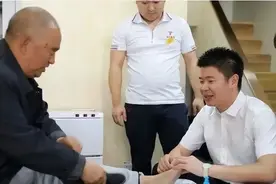 美国华尔街，藏着最上头的“中国修脚王”图片