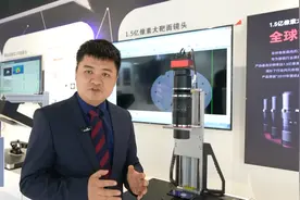 “链”出新质生产力：长沙如何因地制宜做强人工智能？图片