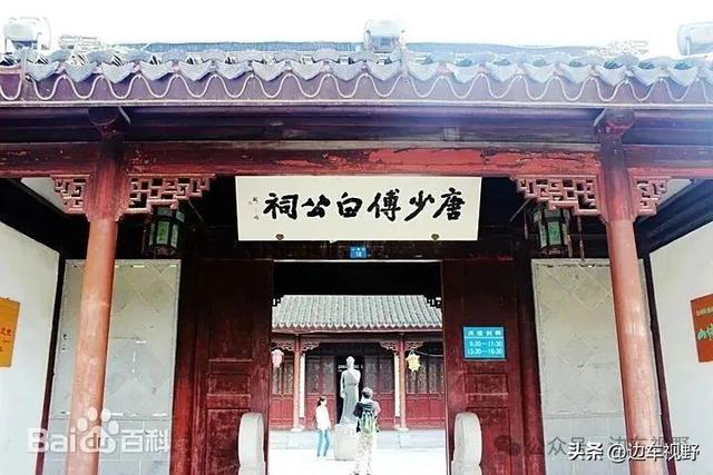 游历“姑苏第一名街”苏州山塘街