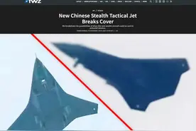 中国搞出了第三款六代机？图片