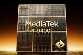 2025年最新手机处理器排行榜，快看看你的手机在哪个梯队!图片