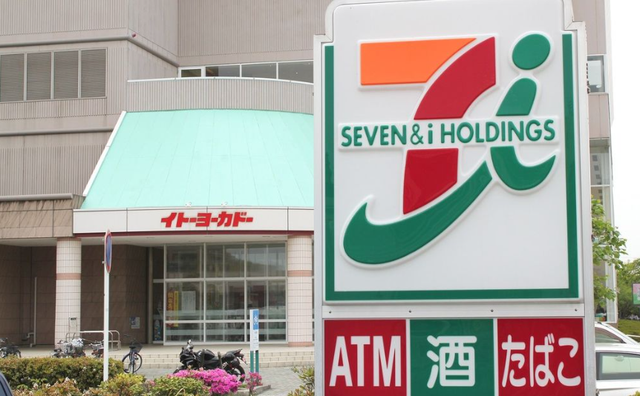 Z世代不看风景只追味道，小吃反客为主，让旅游局集体转向