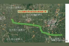 总投资45.16亿元！G312宛唐交界至曲屯段改建工程最新进展来了图片