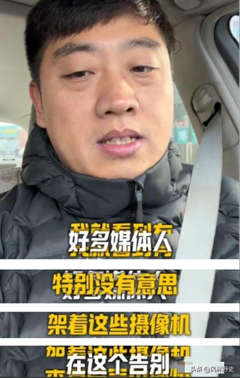 演都不演了！何晴葬礼结束不到24小时，恶心事情发生，还不止一件