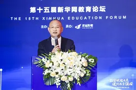 教育部教师工作司司长俞伟跃：深化教师岗位、职称、评价改革，提高中小学教师教龄津贴标准图片