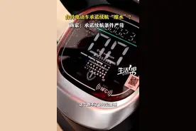 别听商家瞎承诺，为什么电动两轮车很难跑100公里？行内人说实话图片