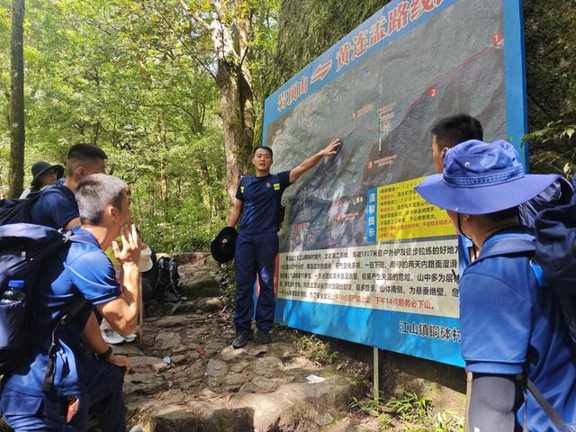 福建龙岩：守护黄连盂！脚下有路，心中有责——消防员登山活动纪实