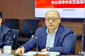 青海近900亿市值一哥，产生80后董事长图片
